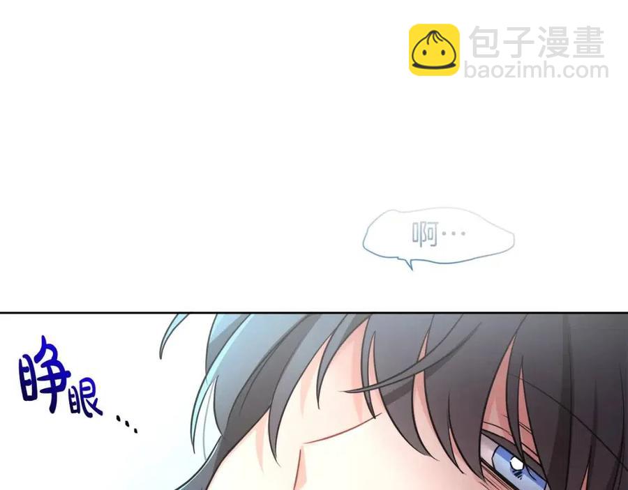 人間清醒小姐妹 - 第8話 吐露真心(4/5) - 6