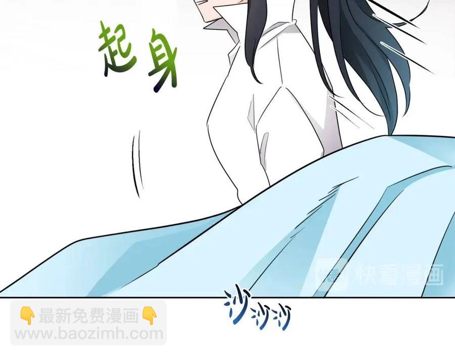 人間清醒小姐妹 - 第8話 吐露真心(4/5) - 1