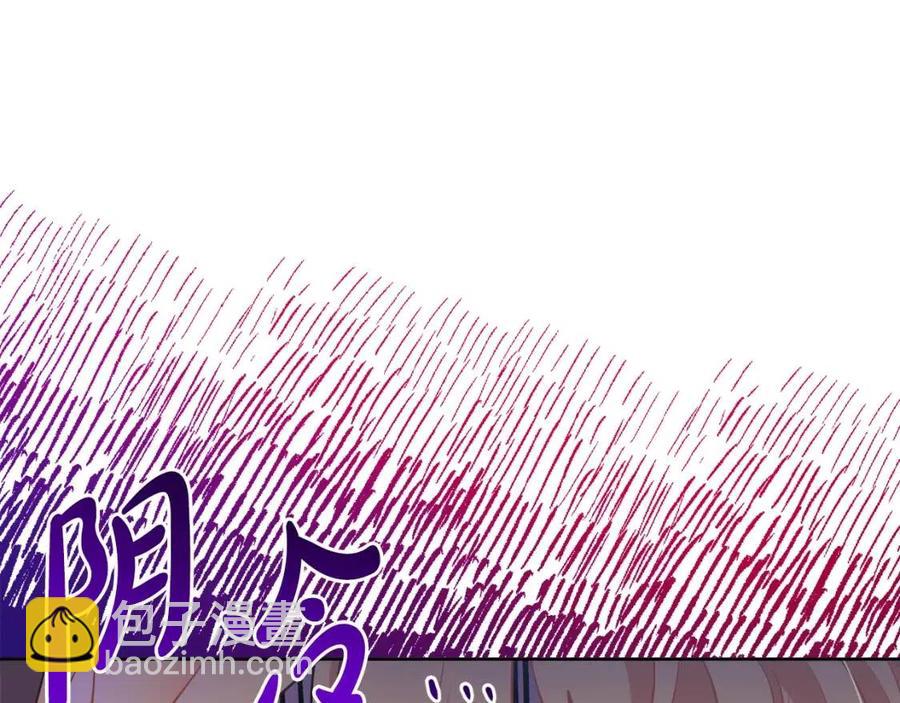 人間清醒小姐妹 - 第8話 吐露真心(4/5) - 1