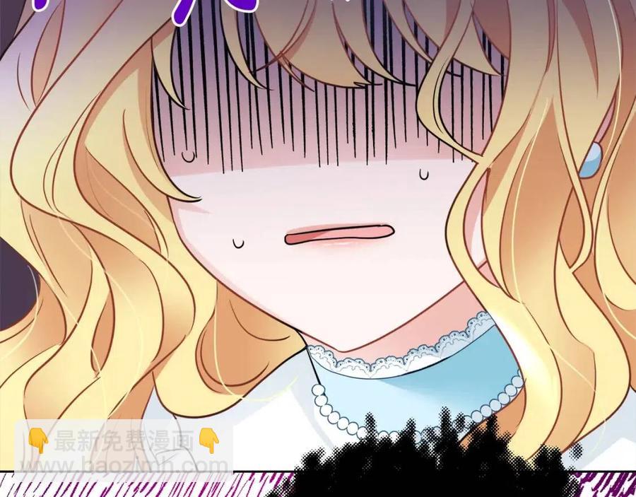 人間清醒小姐妹 - 第8話 吐露真心(4/5) - 2