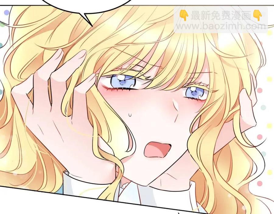 人間清醒小姐妹 - 第8話 吐露真心(4/5) - 6