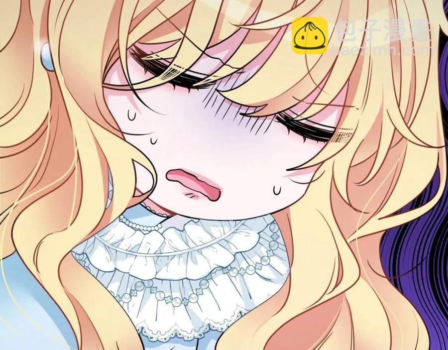 人間清醒小姐妹 - 第8話 吐露真心(4/5) - 4