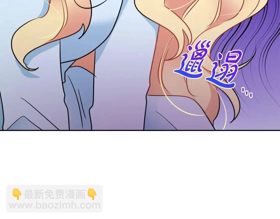 人間清醒小姐妹 - 第8話 吐露真心(4/5) - 5