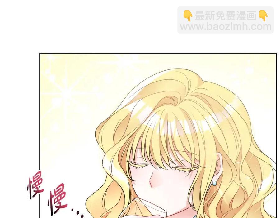 人間清醒小姐妹 - 第8話 吐露真心(1/5) - 4