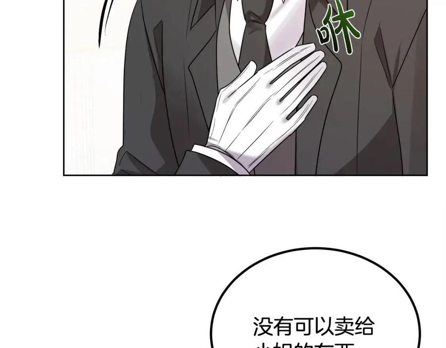 人間清醒小姐妹 - 第8話 吐露真心(5/5) - 3