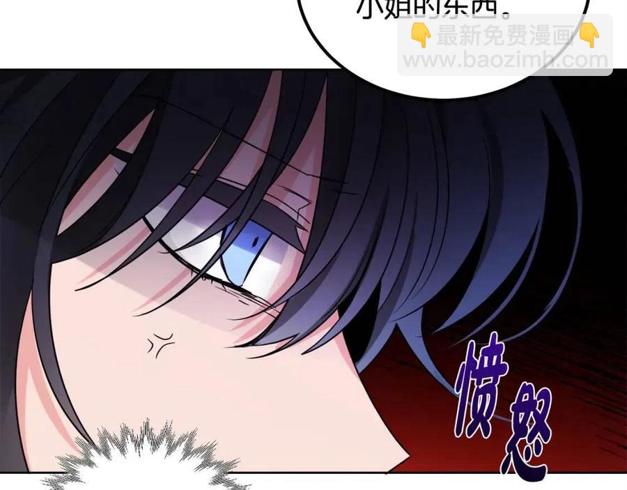 人間清醒小姐妹 - 第8話 吐露真心(5/5) - 4