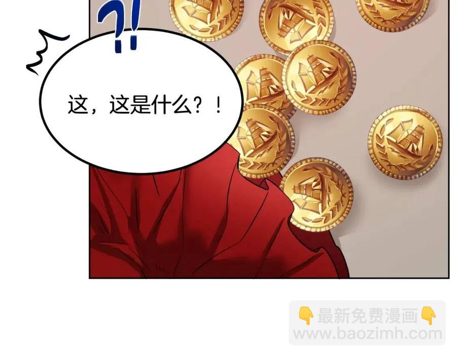 人間清醒小姐妹 - 第8話 吐露真心(5/5) - 2