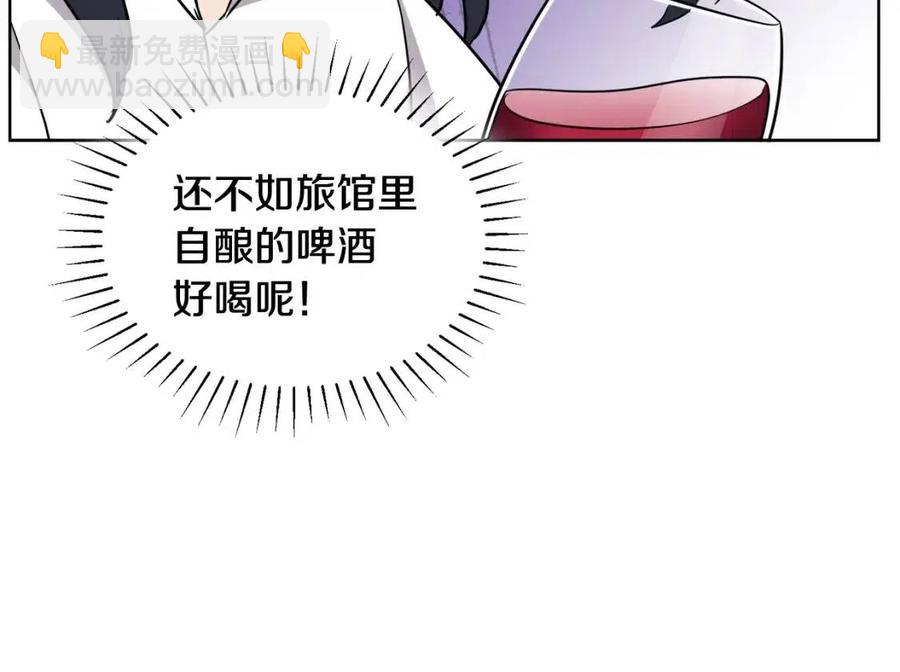 人間清醒小姐妹 - 第8話 吐露真心(1/5) - 2