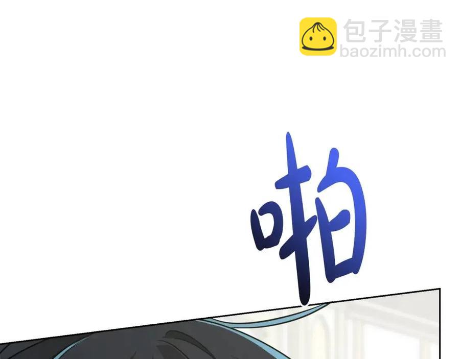 人間清醒小姐妹 - 第8話 吐露真心(1/5) - 3