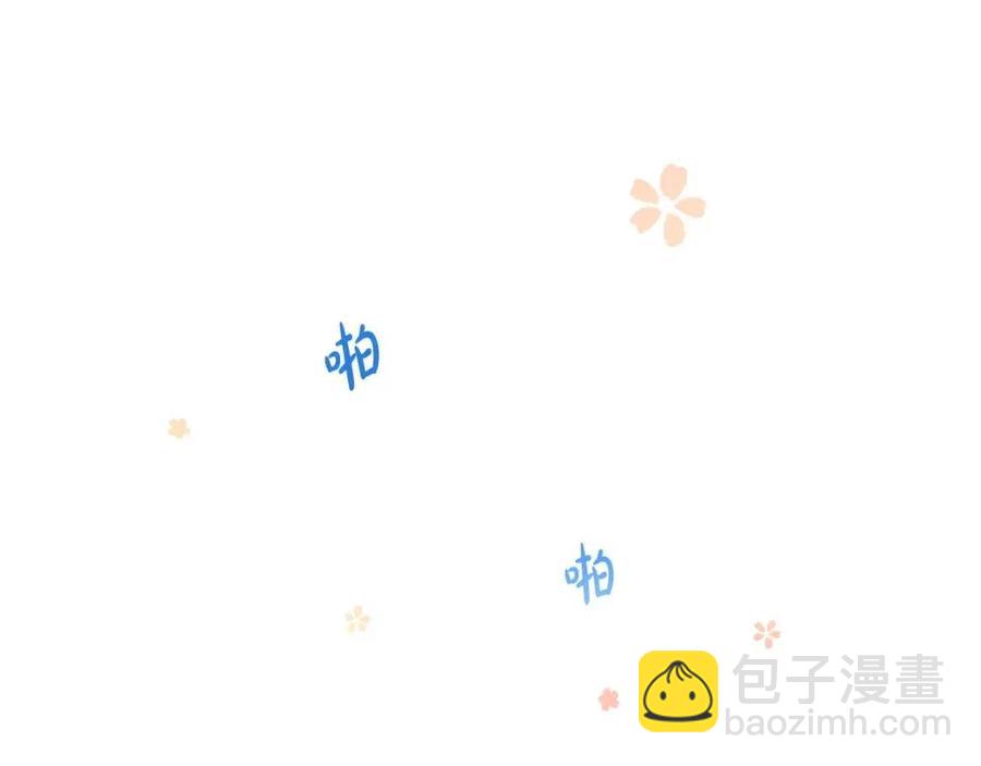 人間清醒小姐妹 - 第8話 吐露真心(1/5) - 2