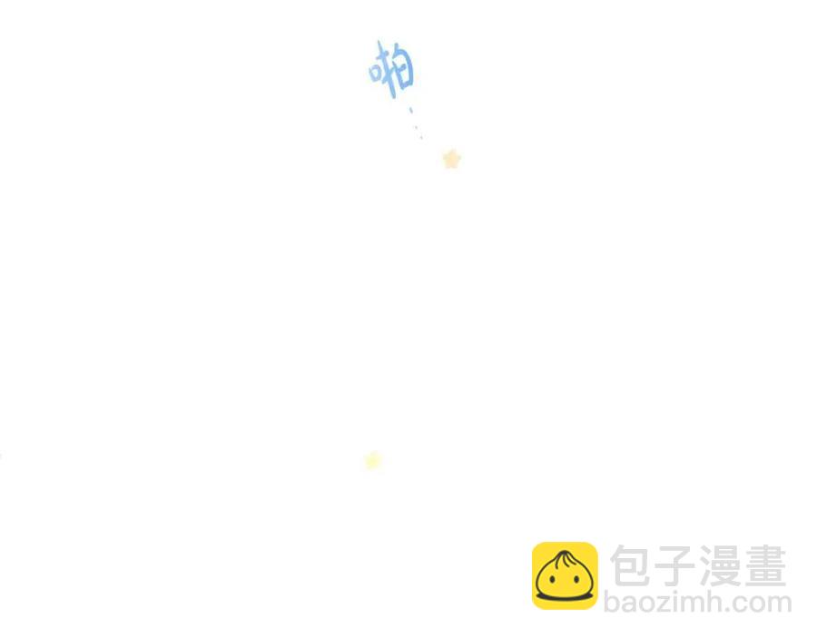 人間清醒小姐妹 - 第8話 吐露真心(1/5) - 3