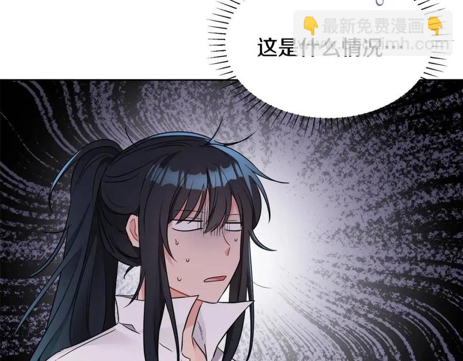 人間清醒小姐妹 - 第8話 吐露真心(1/5) - 6