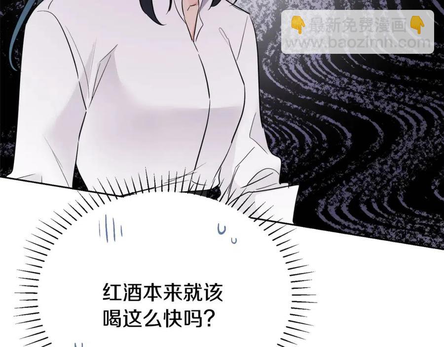 人間清醒小姐妹 - 第8話 吐露真心(1/5) - 7