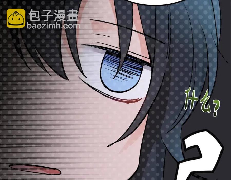 人間清醒小姐妹 - 第8話 吐露真心(2/5) - 6