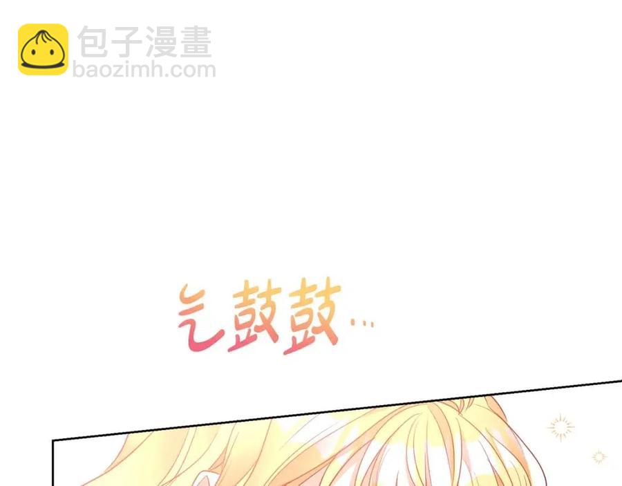 人間清醒小姐妹 - 第8話 吐露真心(2/5) - 8