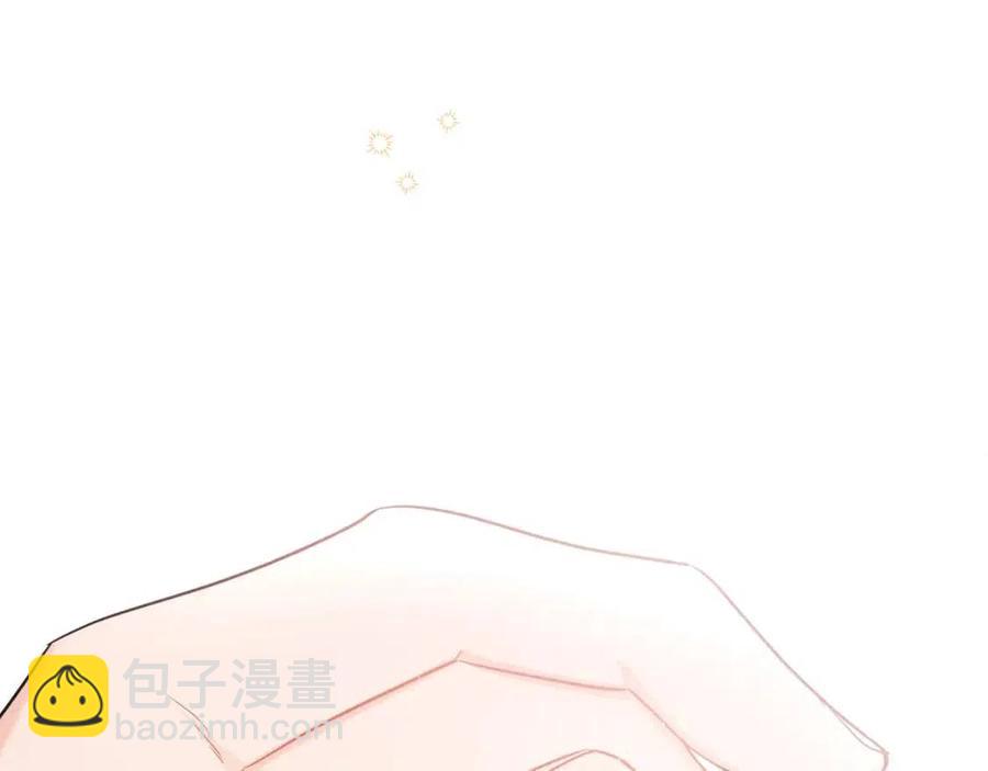 人間清醒小姐妹 - 第8話 吐露真心(2/5) - 8