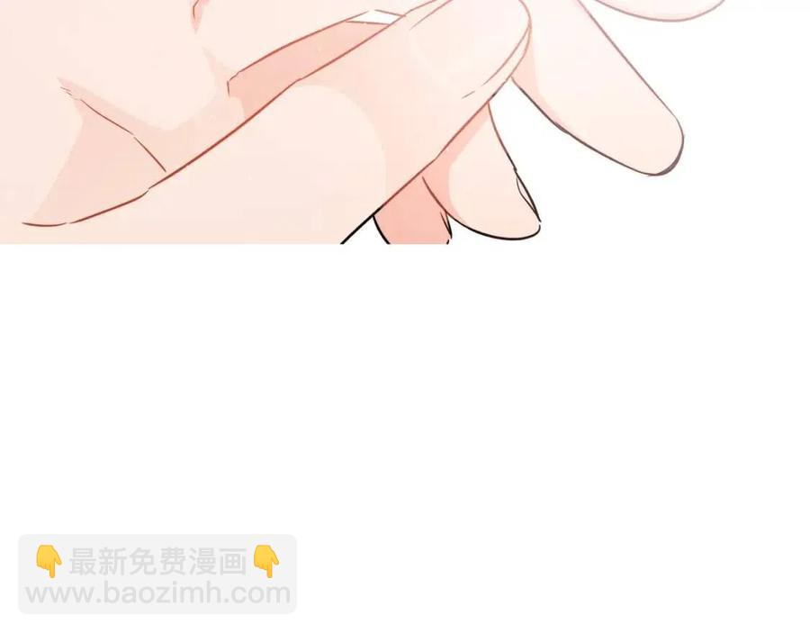 人間清醒小姐妹 - 第8話 吐露真心(2/5) - 1