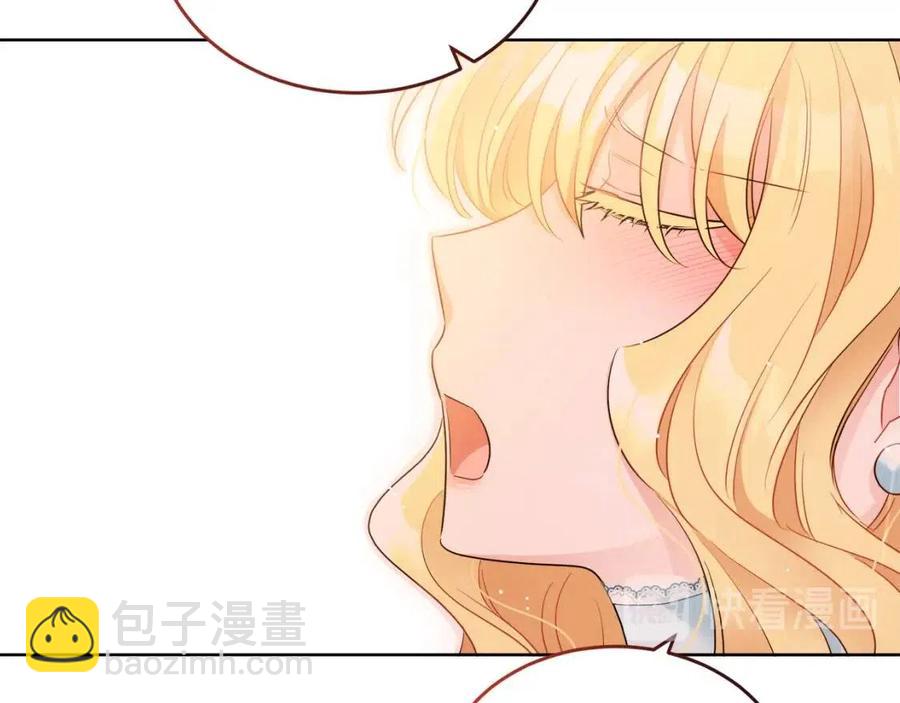 人間清醒小姐妹 - 第8話 吐露真心(2/5) - 4