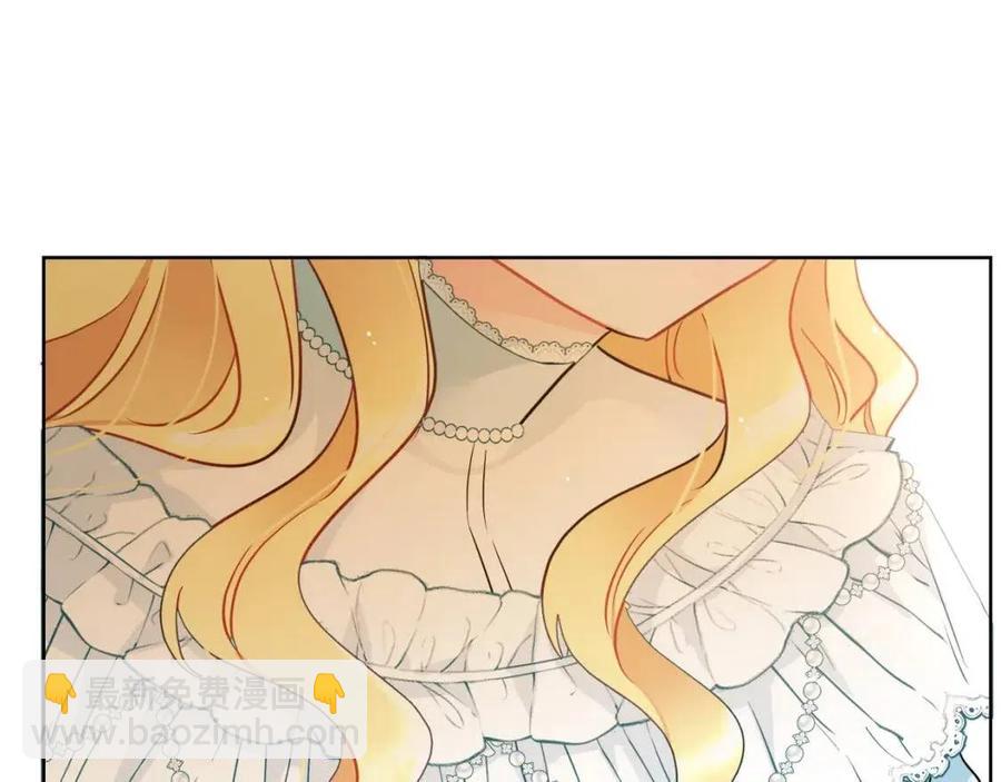 人間清醒小姐妹 - 第8話 吐露真心(2/5) - 8