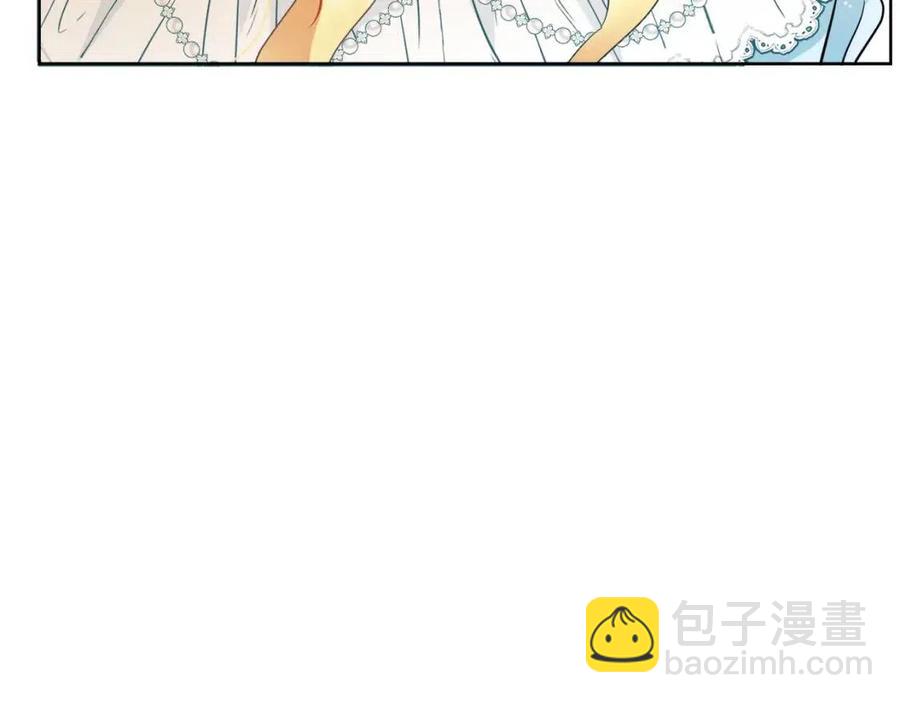 人間清醒小姐妹 - 第8話 吐露真心(2/5) - 1