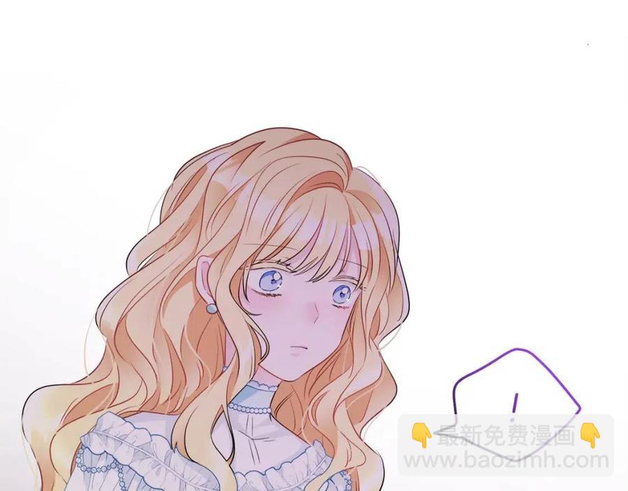 人間清醒小姐妹 - 第8話 吐露真心(2/5) - 4