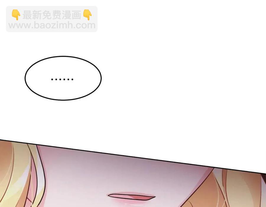 人間清醒小姐妹 - 第8話 吐露真心(2/5) - 6