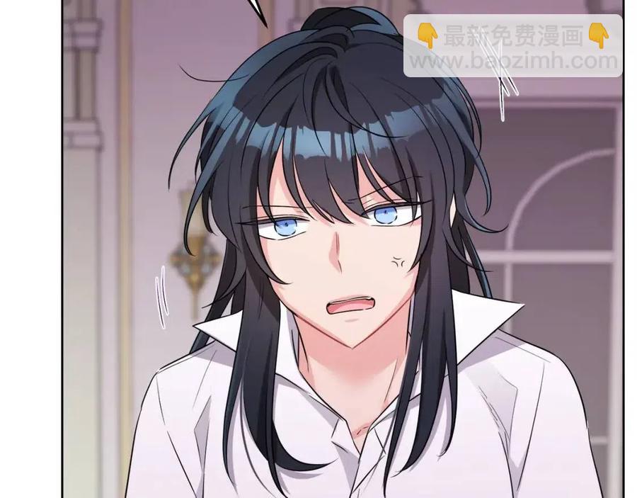 人間清醒小姐妹 - 第8話 吐露真心(2/5) - 1