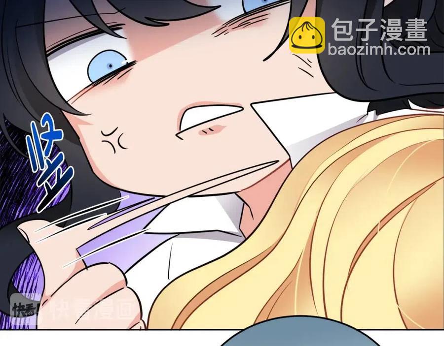 人間清醒小姐妹 - 第8話 吐露真心(2/5) - 5