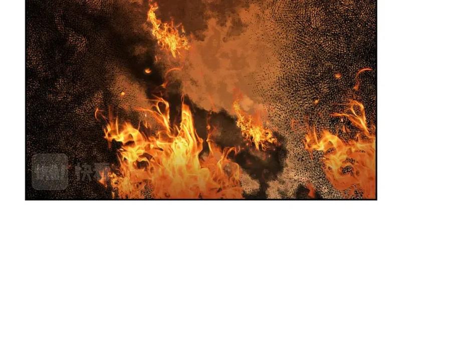 人間清醒小姐妹 - 第72話 火焰魔法(3/4) - 4