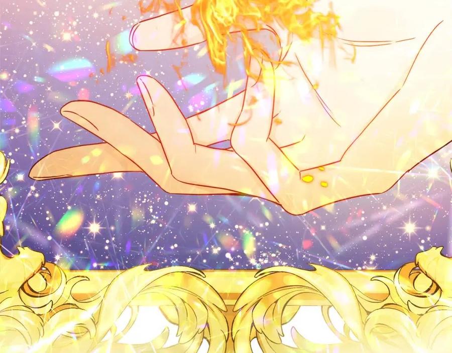 人間清醒小姐妹 - 第72話 火焰魔法(3/4) - 2