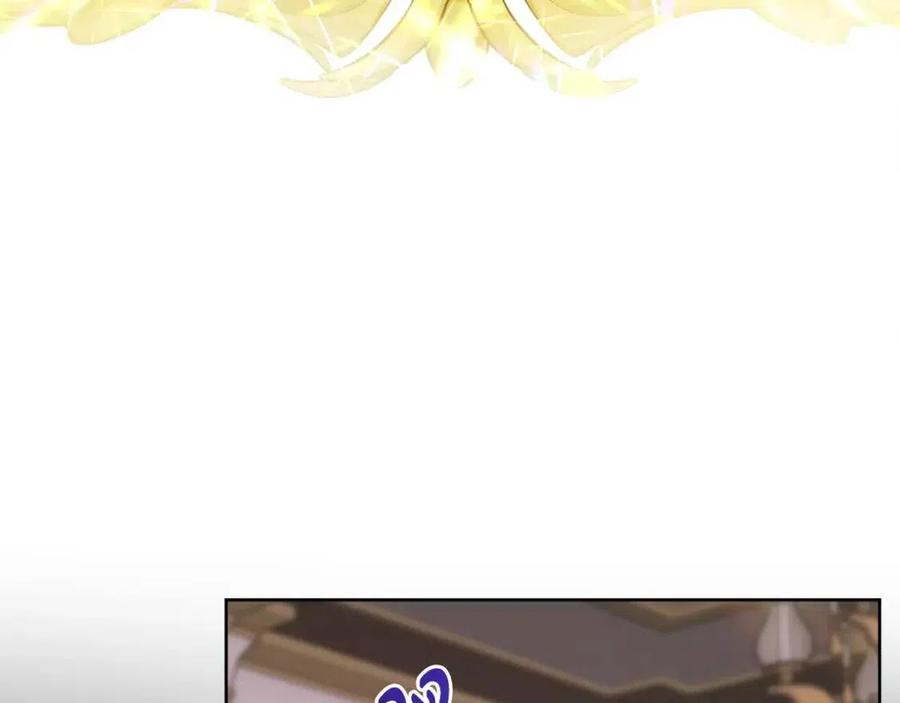 人間清醒小姐妹 - 第72話 火焰魔法(3/4) - 3