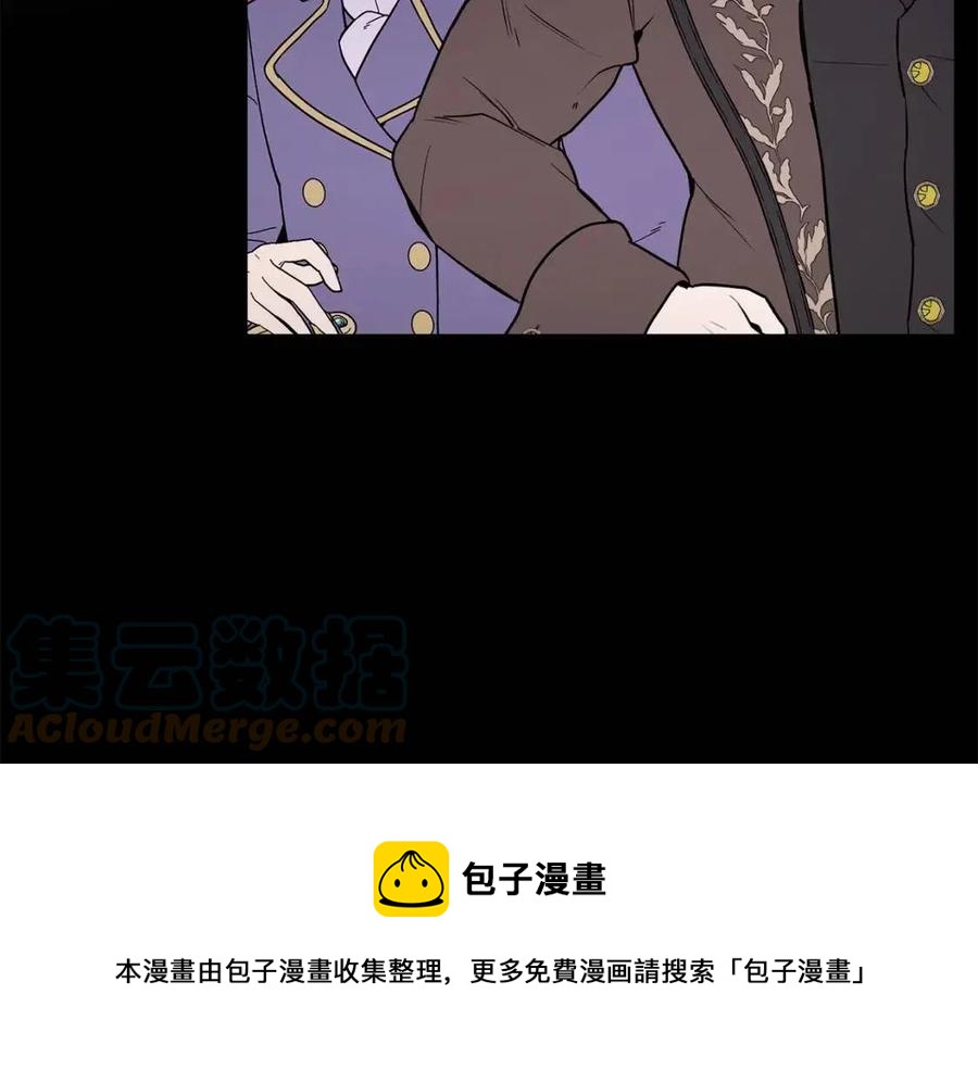 人間清醒小姐妹 - 第72話 火焰魔法(3/4) - 5