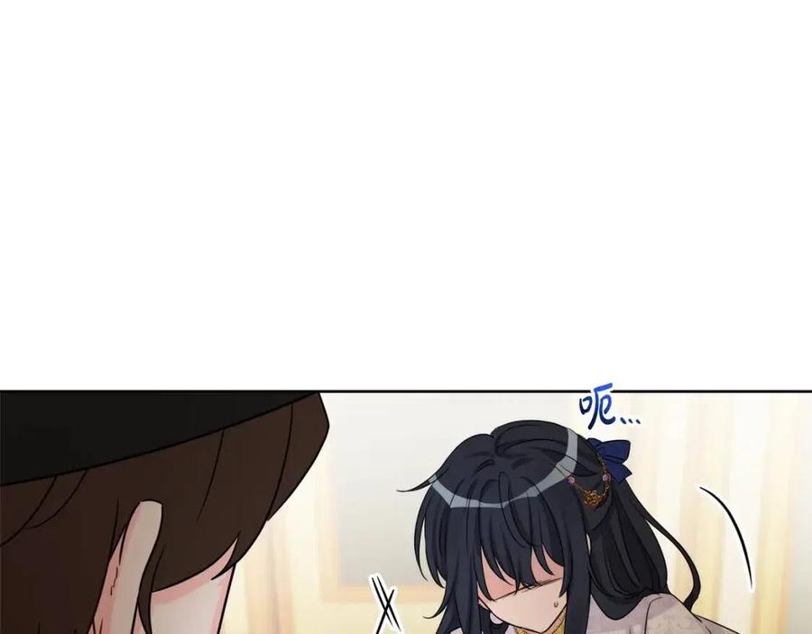 人間清醒小姐妹 - 第72話 火焰魔法(3/4) - 6