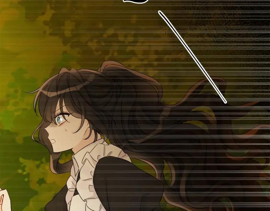 人間清醒小姐妹 - 第72話 火焰魔法(4/4) - 1