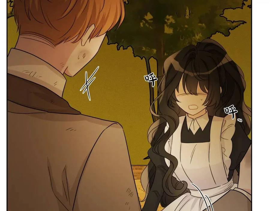 人間清醒小姐妹 - 第72話 火焰魔法(4/4) - 4