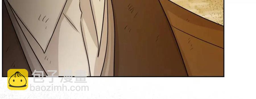 人間清醒小姐妹 - 第72話 火焰魔法(4/4) - 5