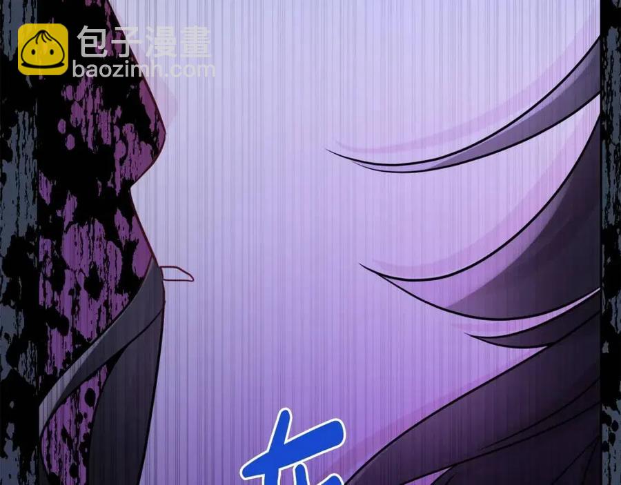 人間清醒小姐妹 - 第72話 火焰魔法(4/4) - 1