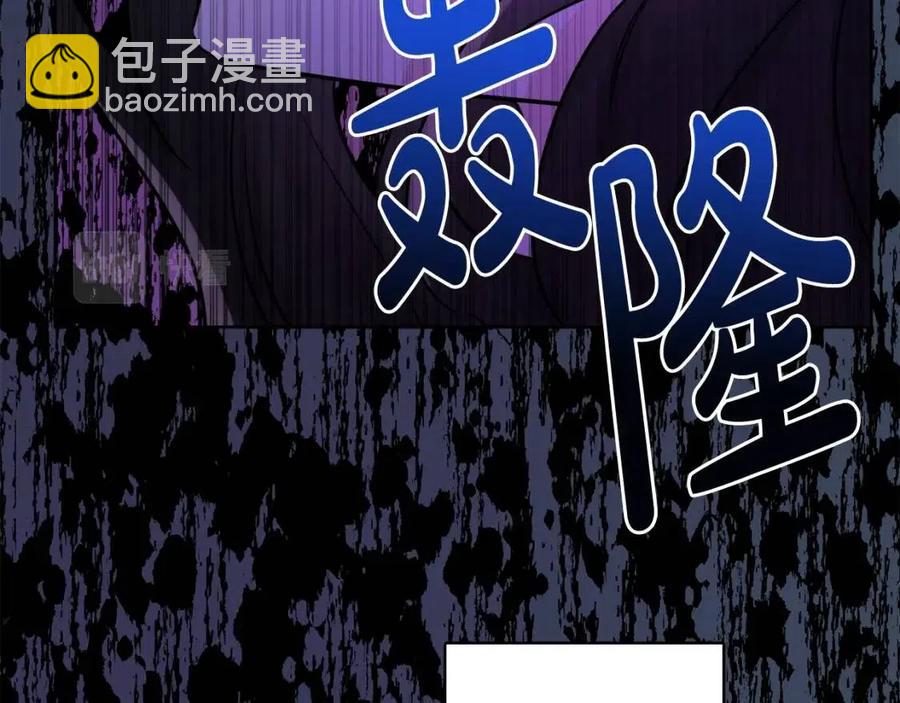 人間清醒小姐妹 - 第72話 火焰魔法(4/4) - 2