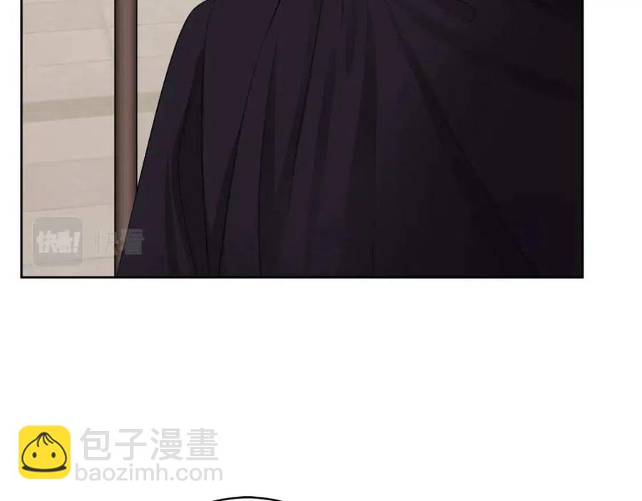 人間清醒小姐妹 - 第72話 火焰魔法(1/4) - 2