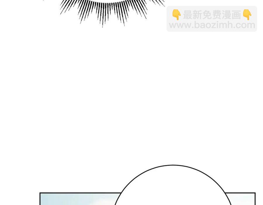 人間清醒小姐妹 - 第72話 火焰魔法(1/4) - 4