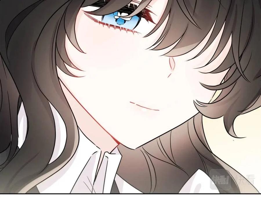 人間清醒小姐妹 - 第72話 火焰魔法(1/4) - 8