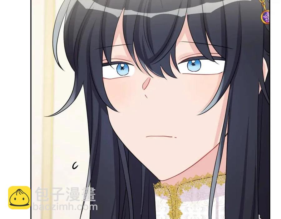 人間清醒小姐妹 - 第72話 火焰魔法(1/4) - 2