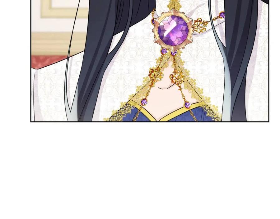 人間清醒小姐妹 - 第72話 火焰魔法(2/4) - 5