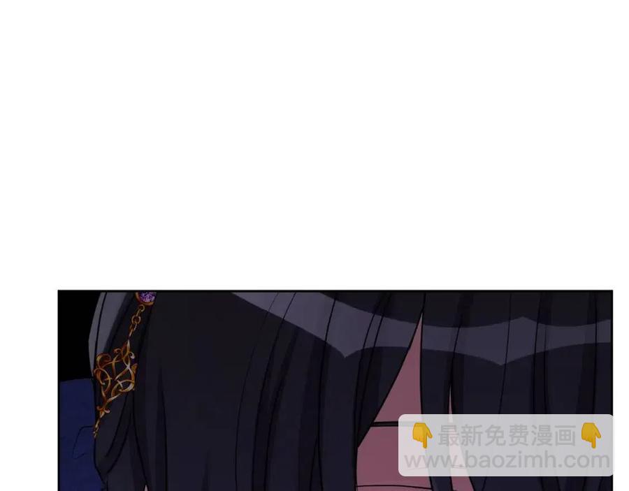 人間清醒小姐妹 - 第72話 火焰魔法(2/4) - 2