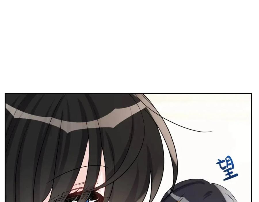 人間清醒小姐妹 - 第72話 火焰魔法(2/4) - 5