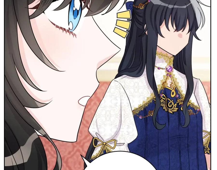 人間清醒小姐妹 - 第72話 火焰魔法(2/4) - 6