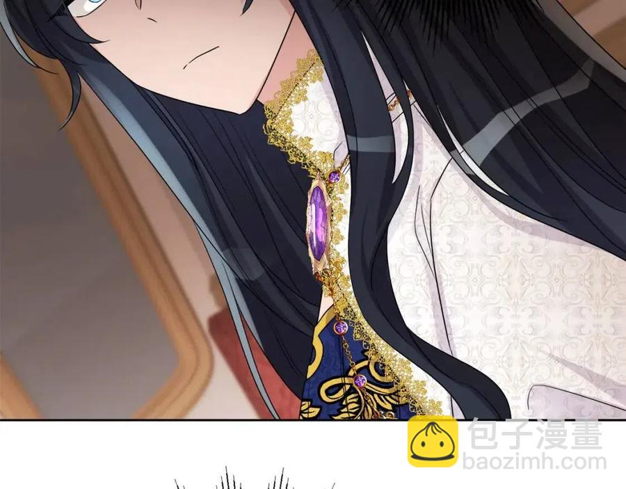 人間清醒小姐妹 - 第72話 火焰魔法(2/4) - 1