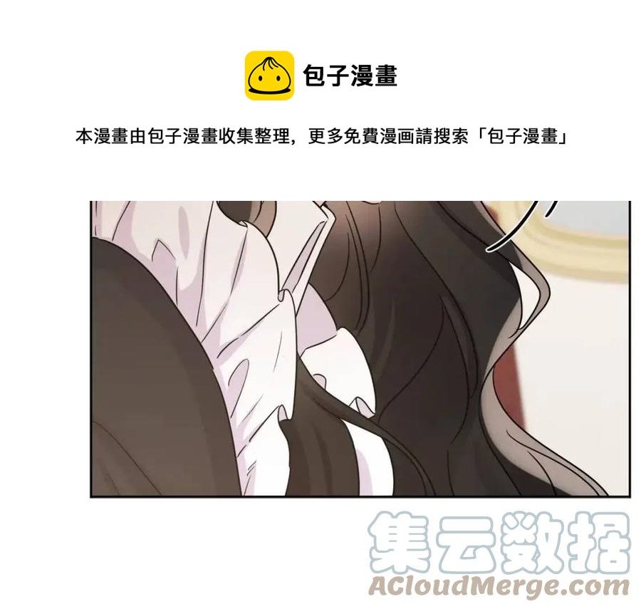 人間清醒小姐妹 - 第72話 火焰魔法(2/4) - 3