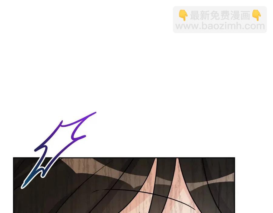 人間清醒小姐妹 - 第72話 火焰魔法(2/4) - 4