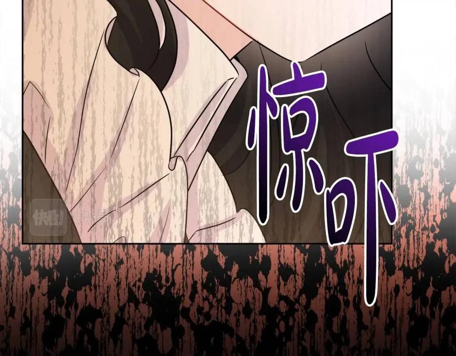 人間清醒小姐妹 - 第72話 火焰魔法(2/4) - 6